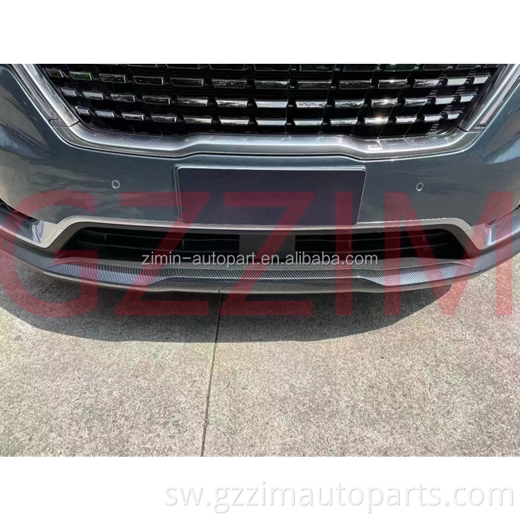 Car interior trim for KIA Carnival Interior Kit